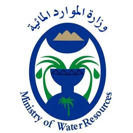 Iraq's Ministry of Water Resources — illustrative image used to represent Iraq's water infrastructure sector, not a photo of the specific Basra desalination pipeline project.