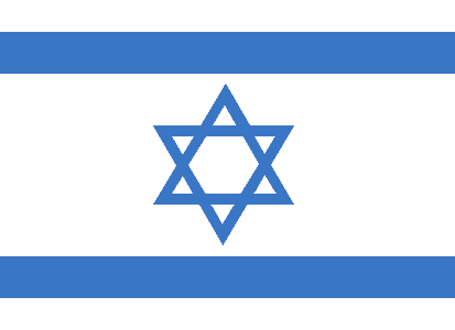 The flag of Israel — used to illustrate a story about the country's desalination crisis, not a photo of a specific plant